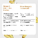 OMEGA3.webp